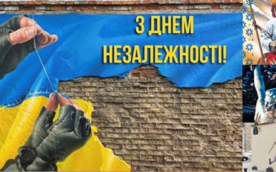 24-08 Journée d’Indépendance Ukrainienne
